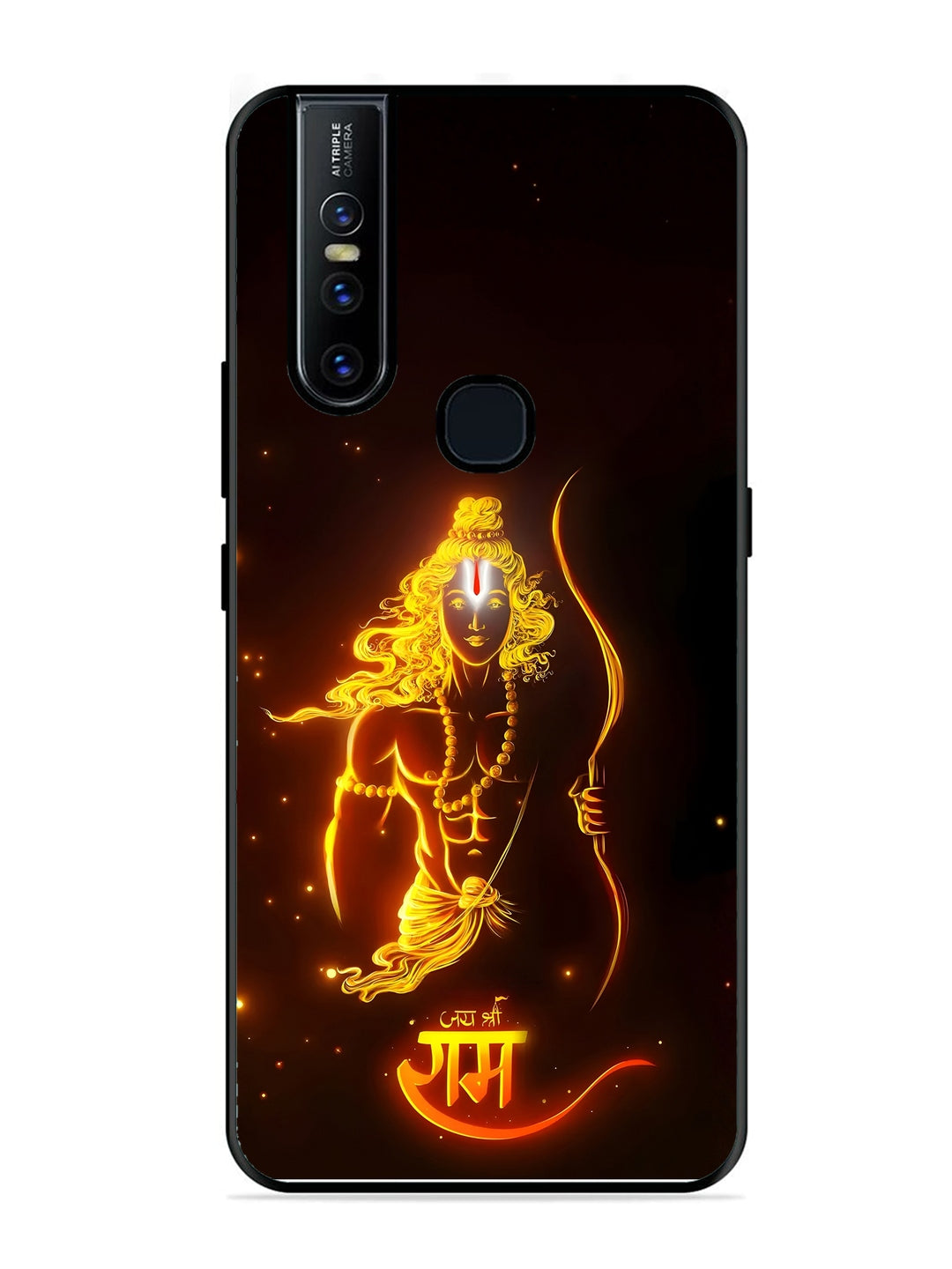 Vivo V15 Prabhu Ram - The Eternal Glow