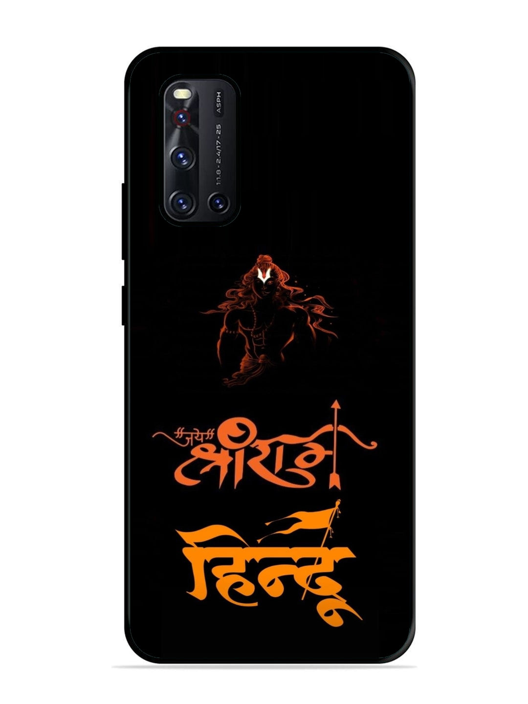 Vivo V19 Jai Shri Ram Hindu