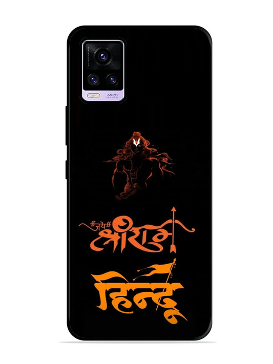 Vivo V20 Jai Shri Ram Hindu