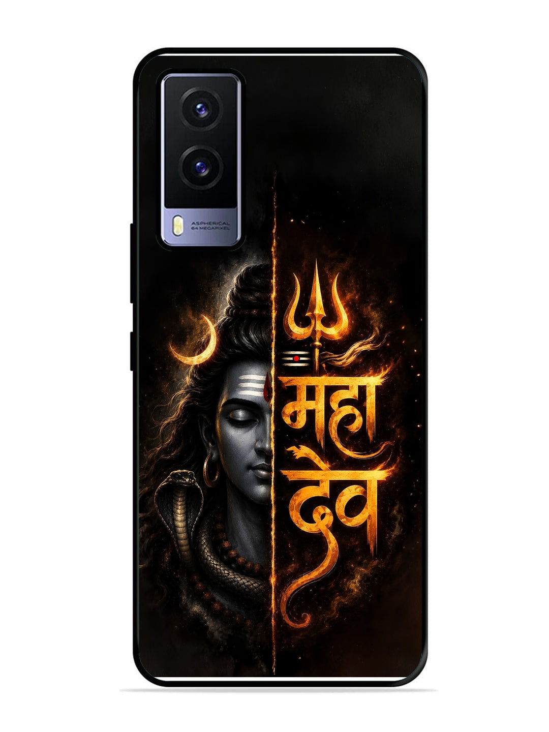 Vivo V21e 5G Mahadev