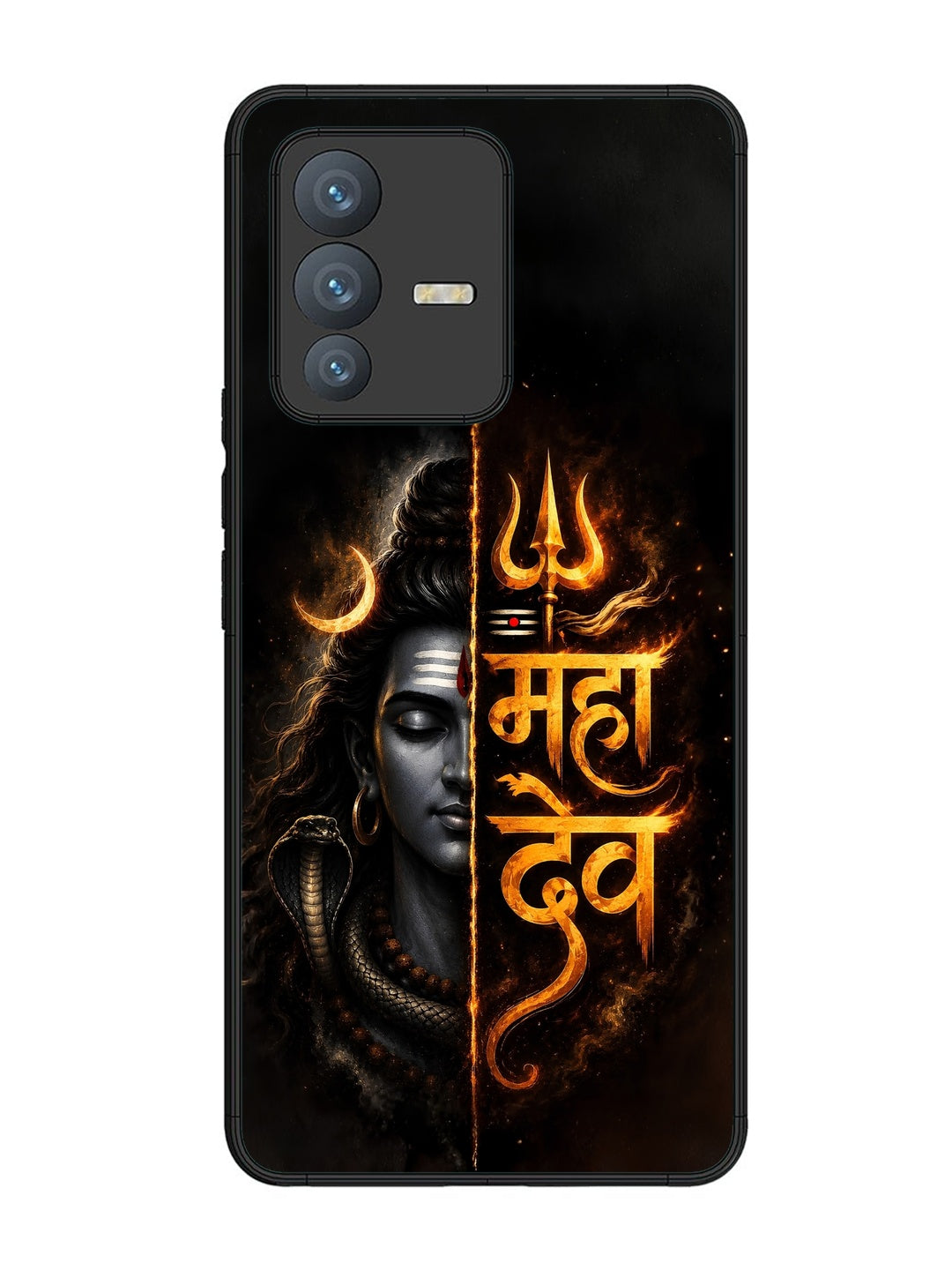 Vivo V23 Pro 5G Mahadev