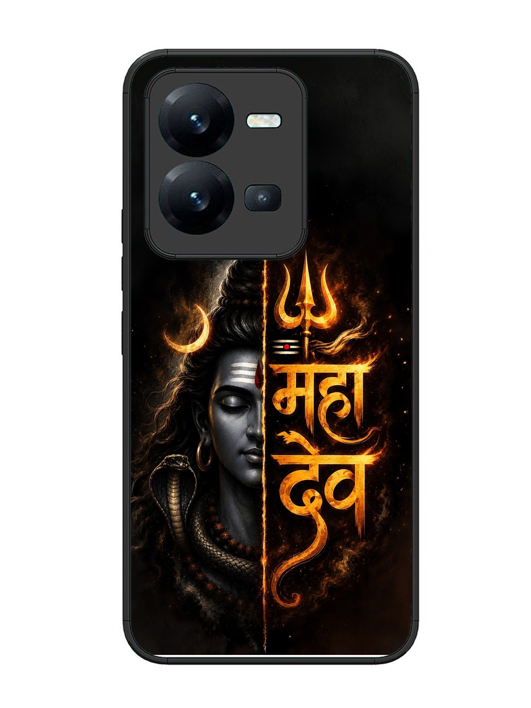 Vivo V25 5G Mahadev