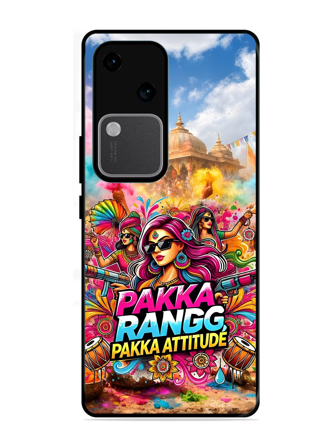 Vivo V30 5G Holi Special