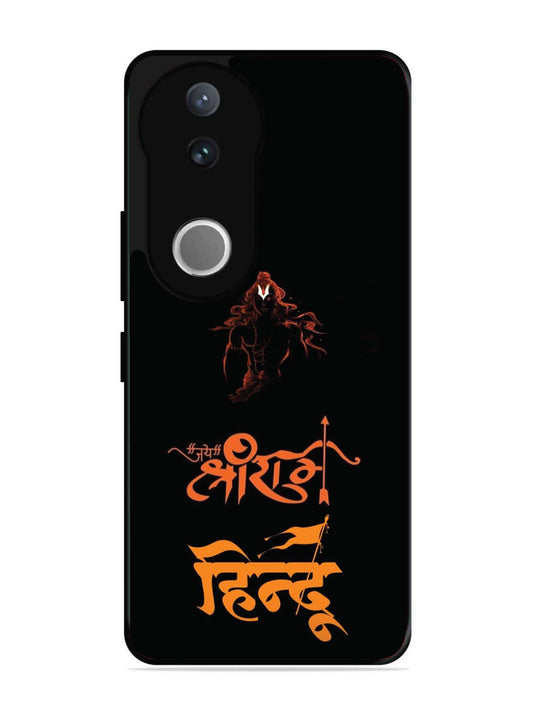 Vivo V50 Jai Shri Ram Hindu