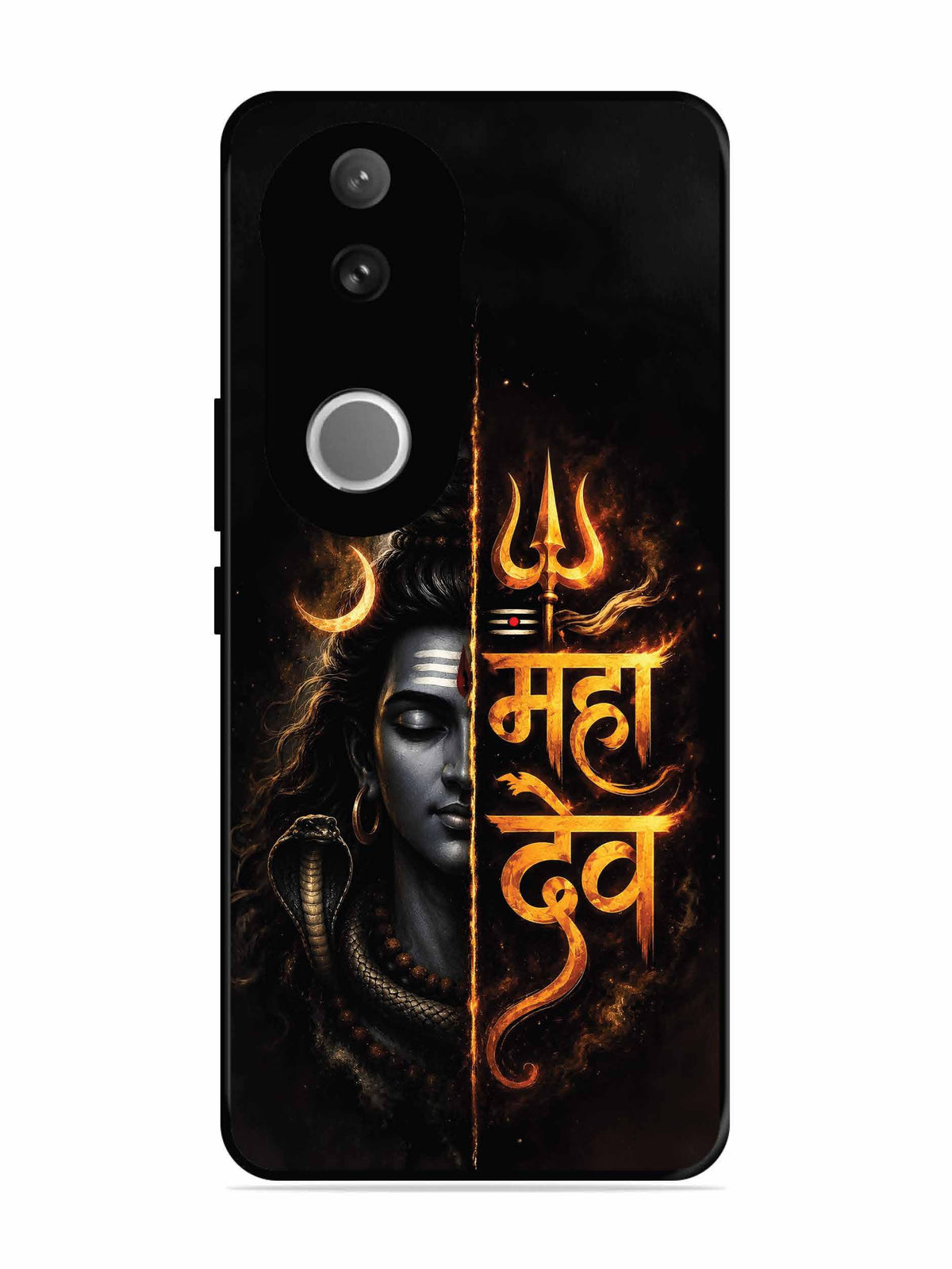 Vivo V50e Mahadev