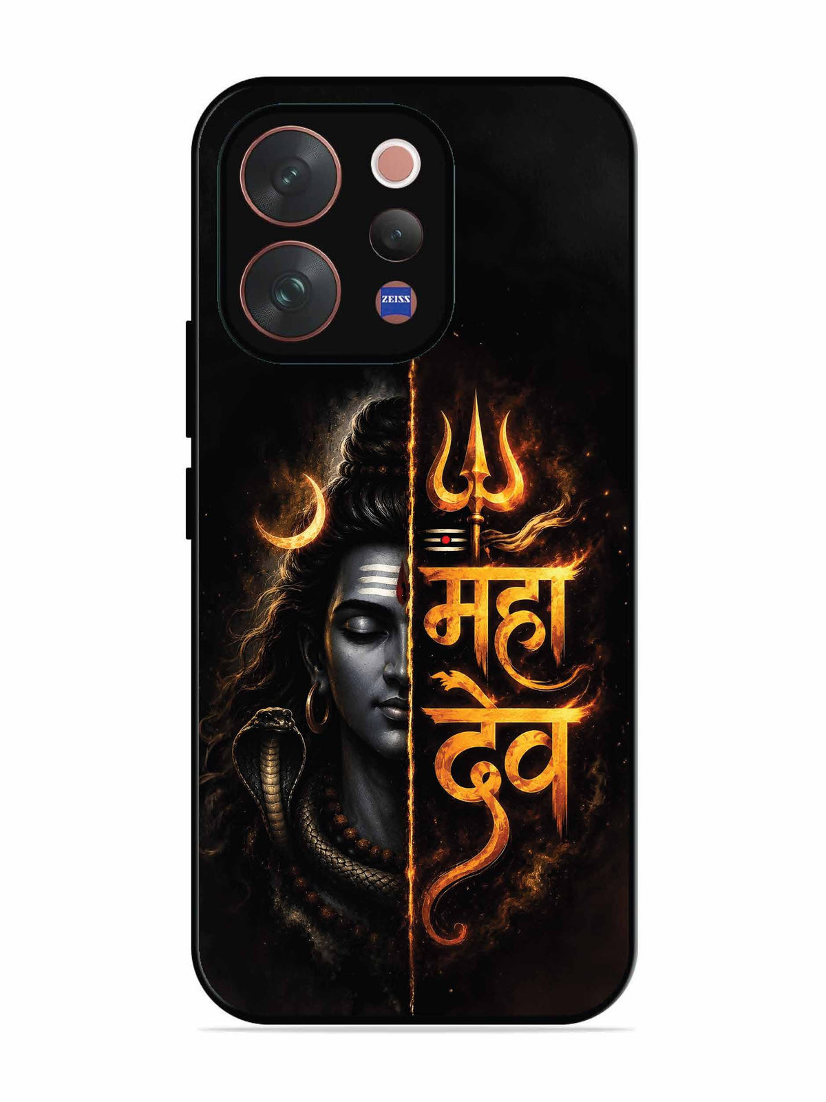 Vivo V70 5G Mahadev