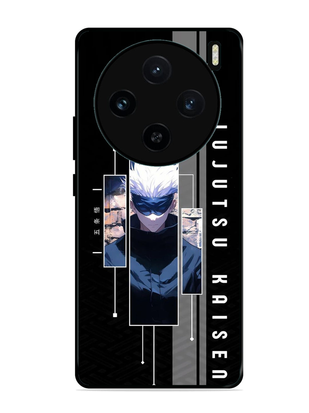 Vivo X100 5G The Gojo Grid