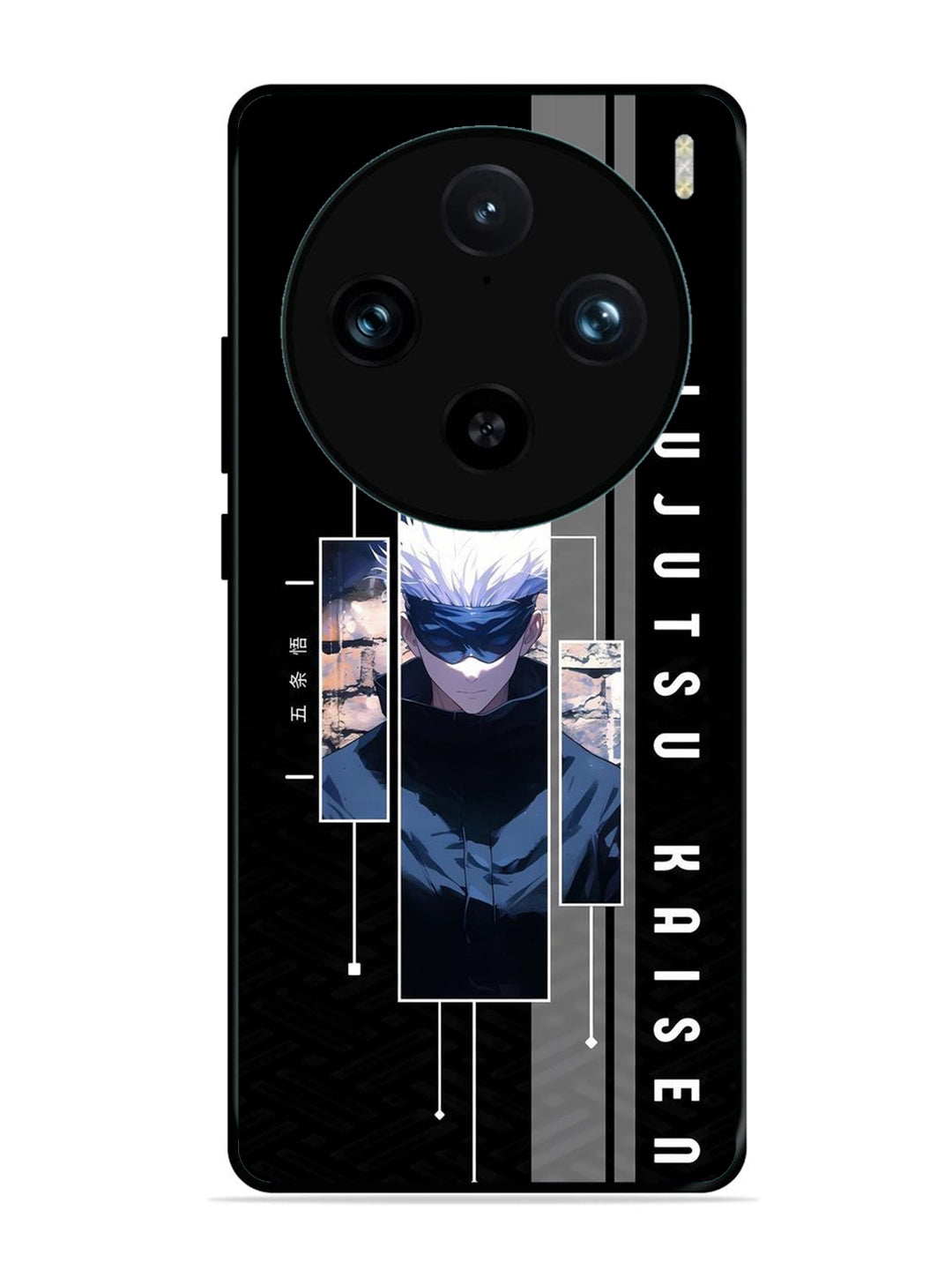 Vivo X100 Pro The Gojo Grid