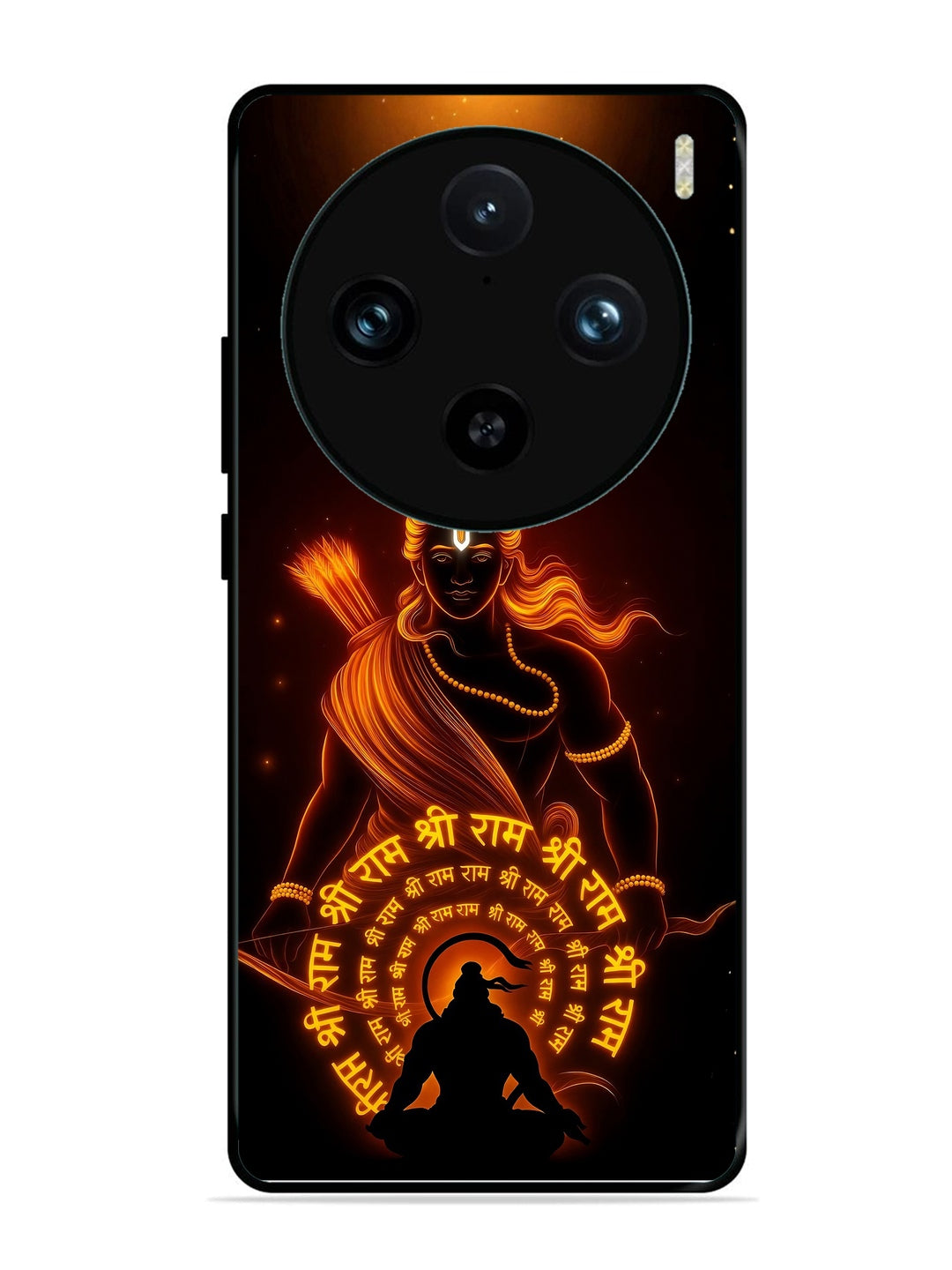 Vivo X100 Pro The Power of Ram Naam - Shri Ram