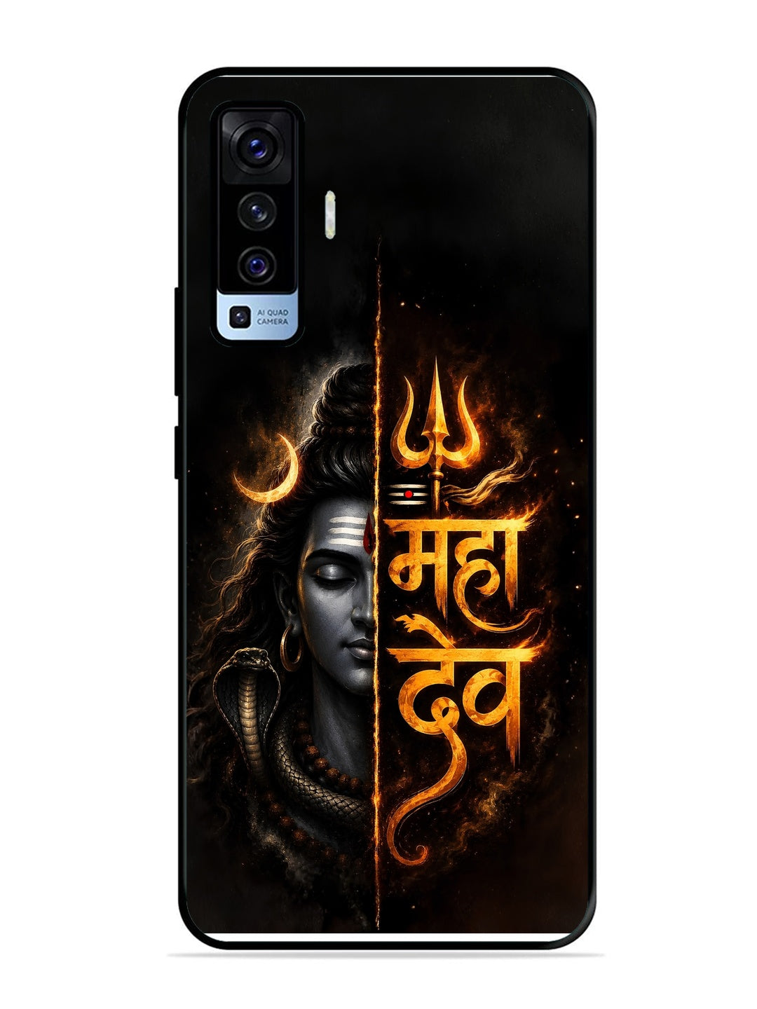 Vivo X50 Mahadev