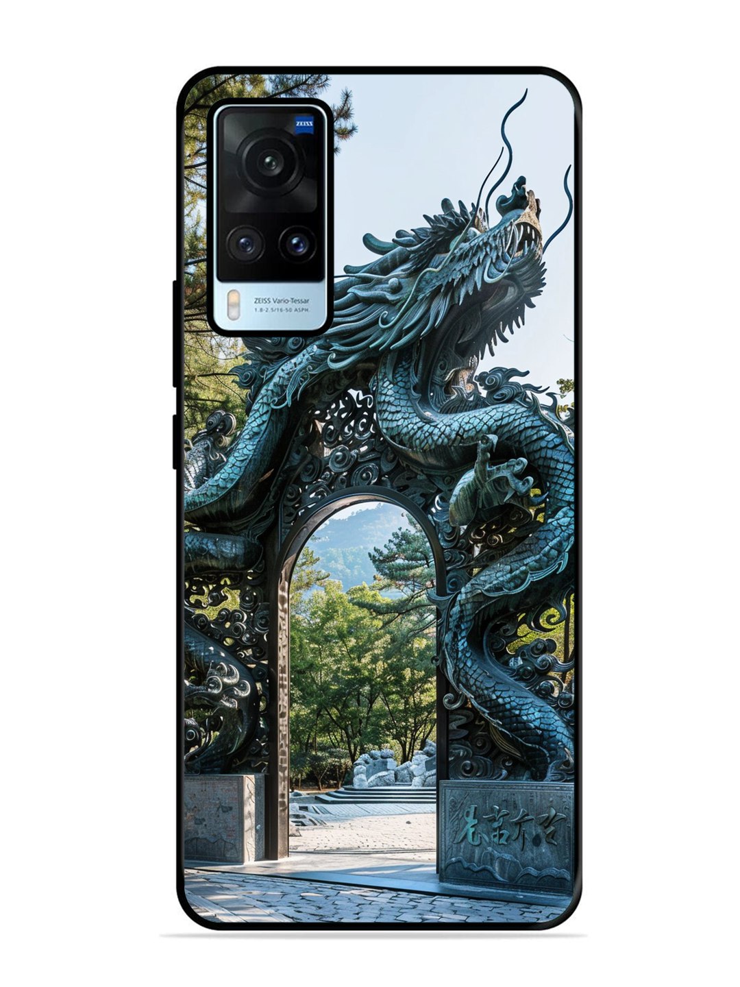 Vivo X60 Majestic Dragon Gateway
