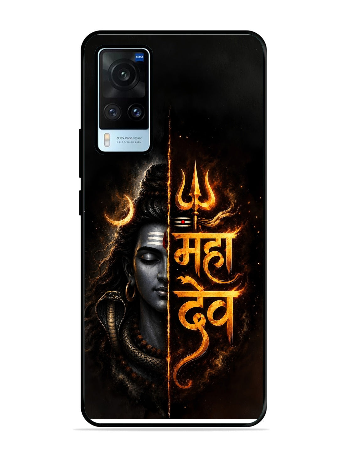 Vivo X60 Mahadev