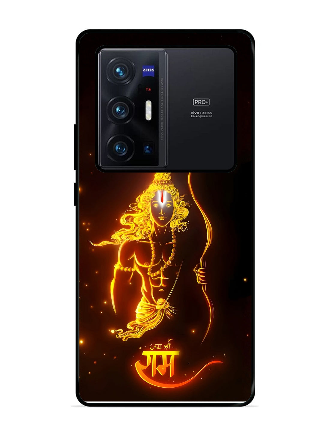 Vivo X70 Pro Plus Prabhu Ram - The Eternal Glow