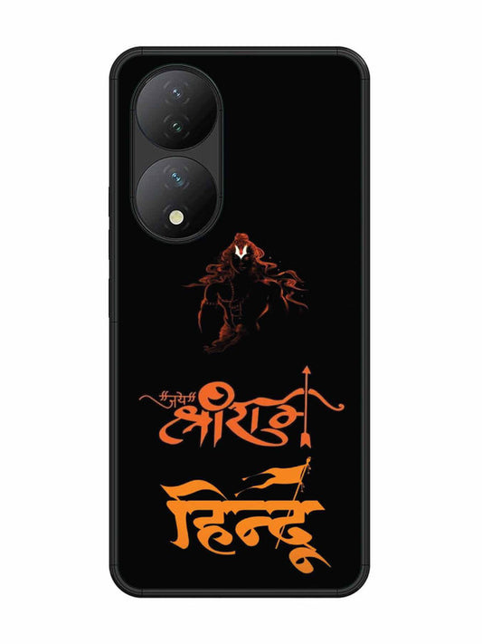 Vivo Y100 5G Jai Shri Ram Hindu