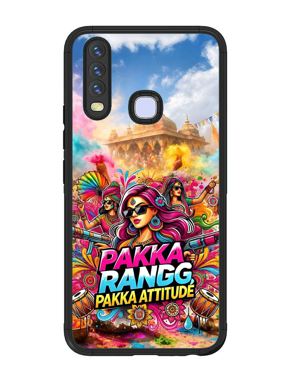 Vivo Y17 Holi Special