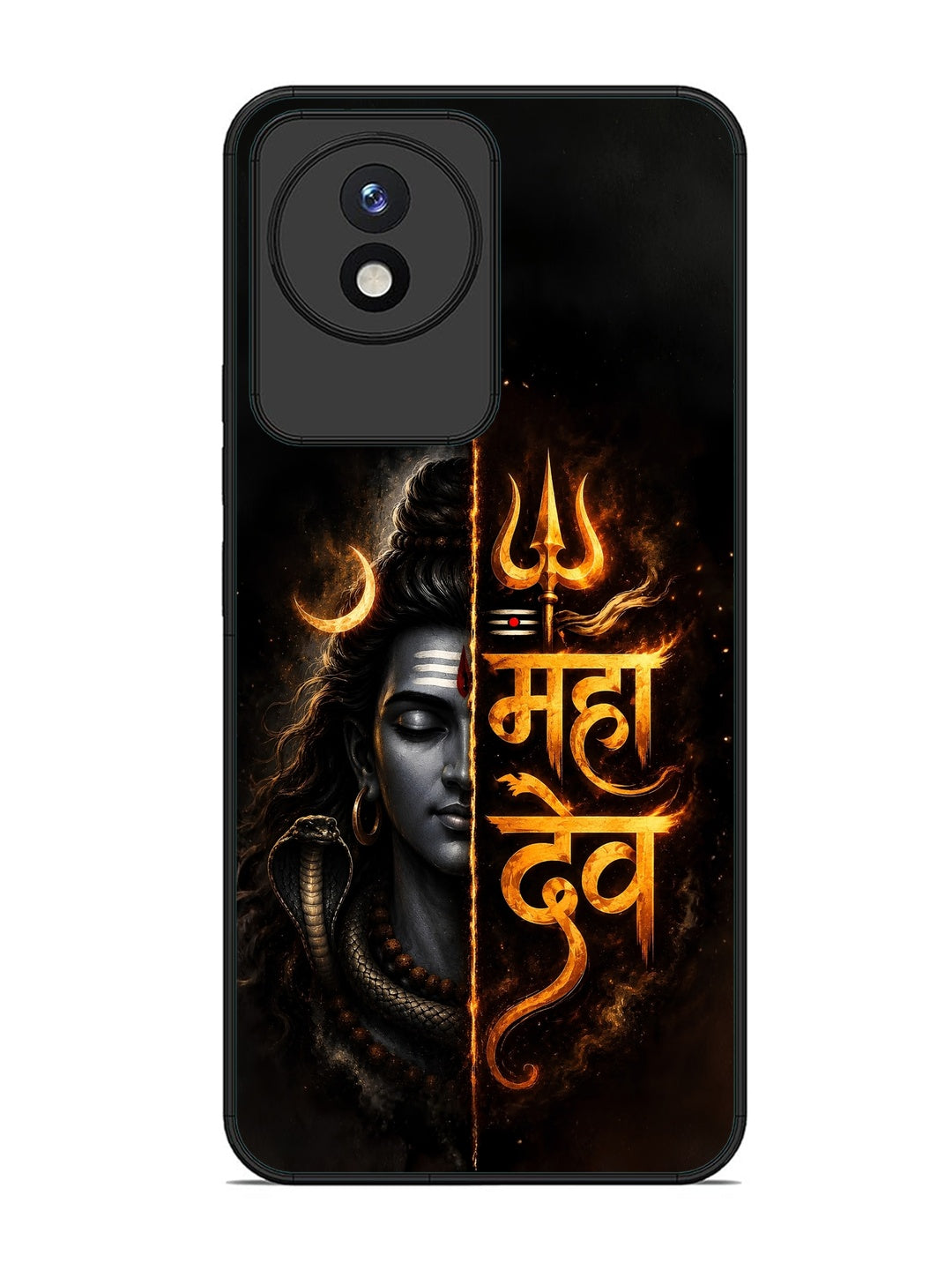 Vivo Y02 Mahadev