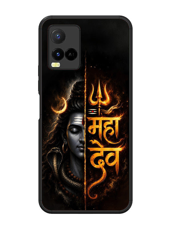Vivo Y21 Mahadev