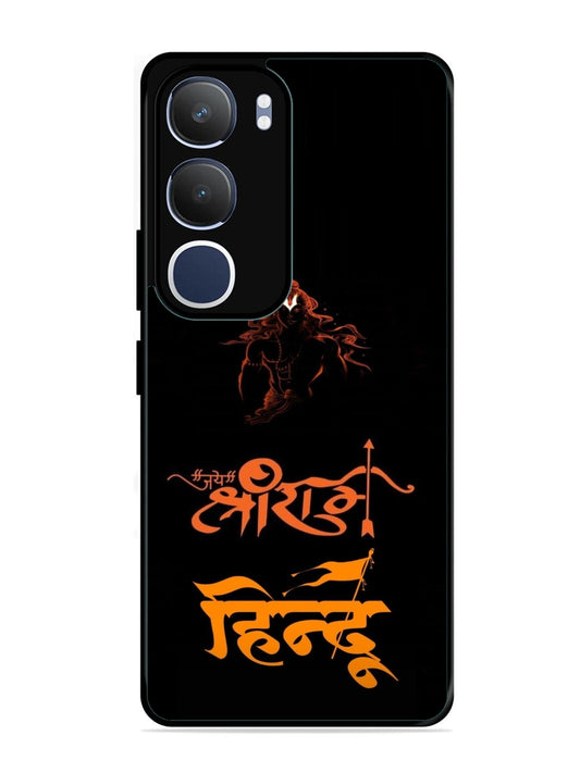 Vivo Y29 5G Jai Shri Ram Hindu