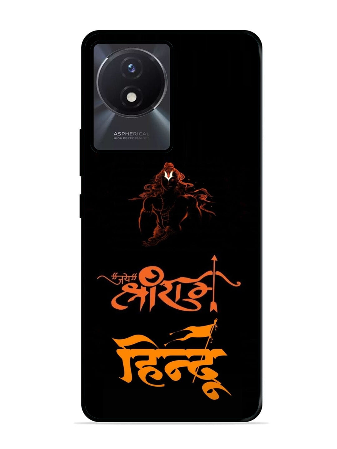 Vivo Y02T Jai Shri Ram Hindu