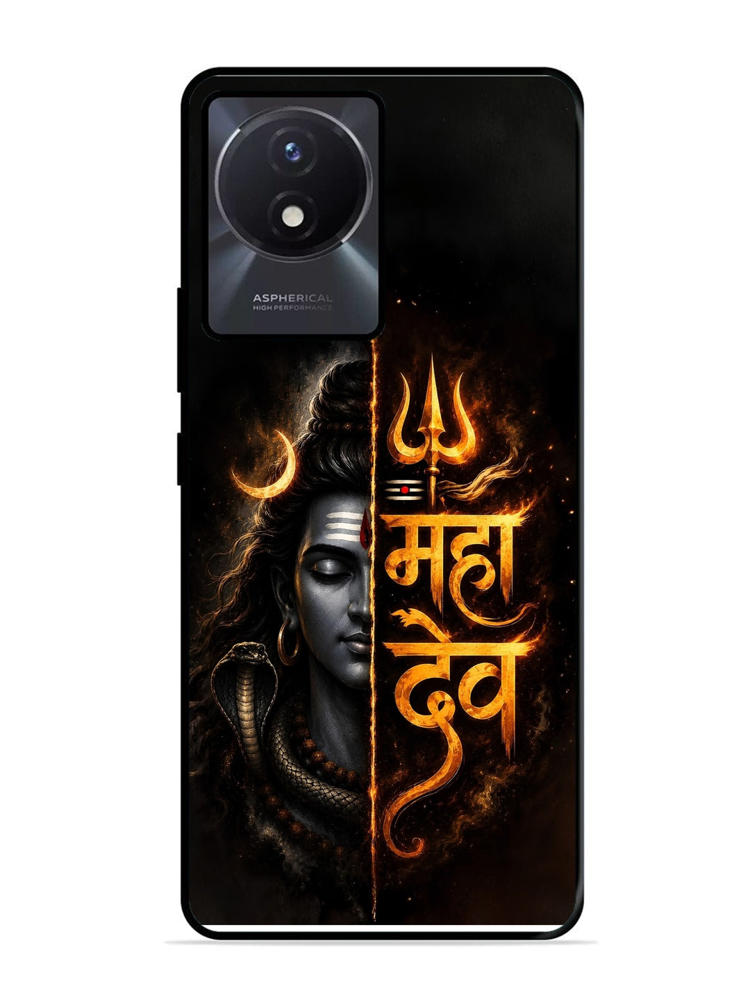 Vivo Y02T Mahadev