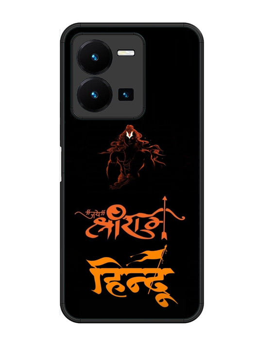 Vivo Y35 Jai Shri Ram Hindu