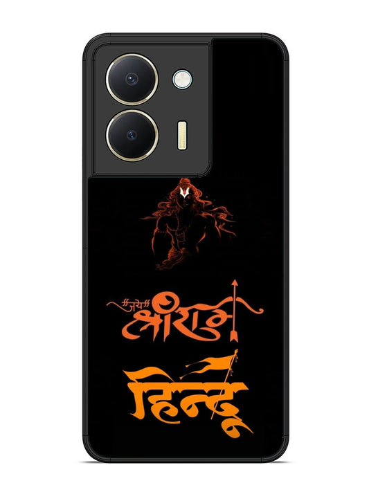 Vivo Y36 Jai Shri Ram Hindu