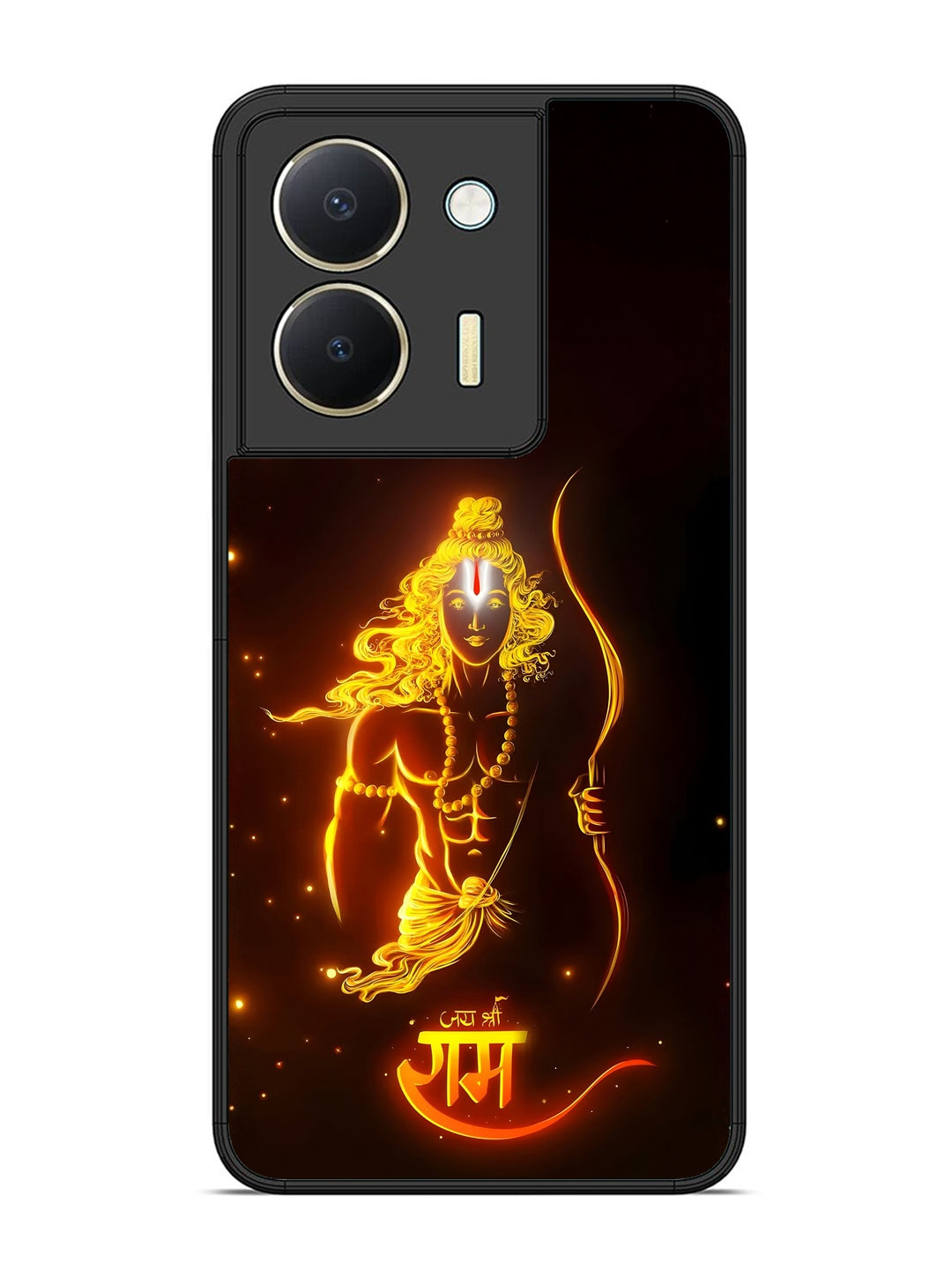 Vivo Y36 Prabhu Ram - The Eternal Glow