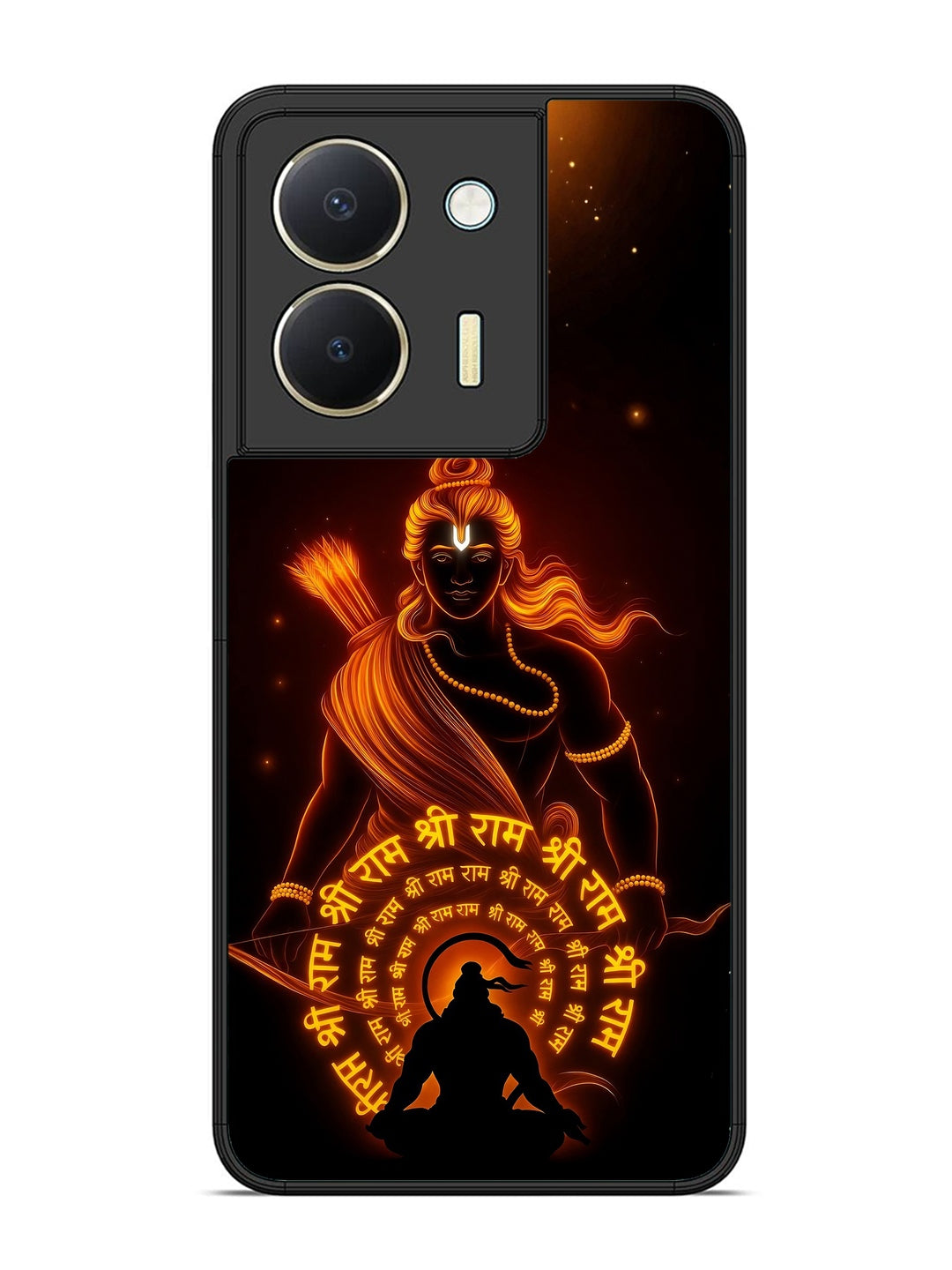 Vivo Y36 The Power of Ram Naam - Shri Ram