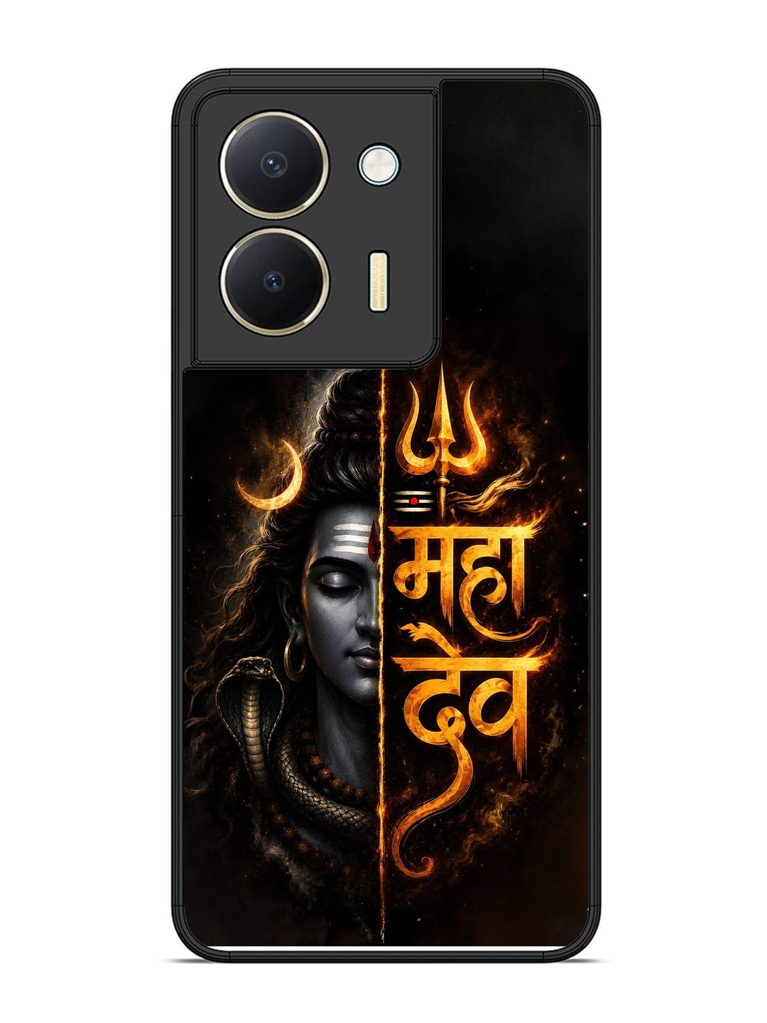 Vivo Y36 Mahadev