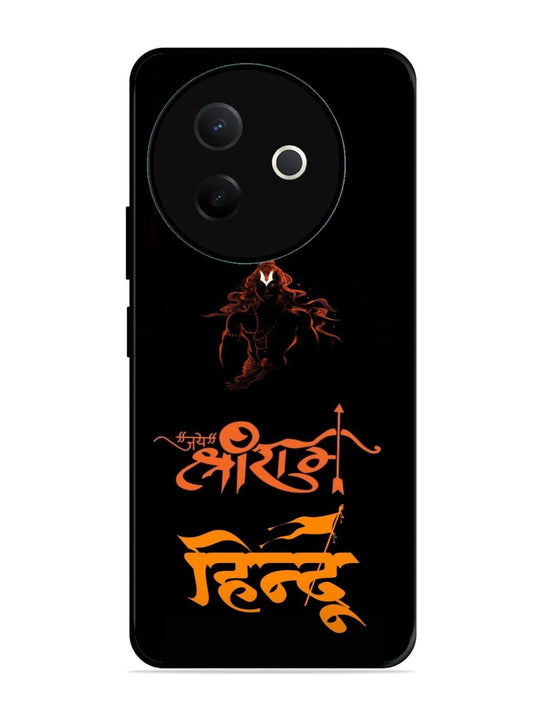 Vivo Y39 5G Jai Shri Ram Hindu