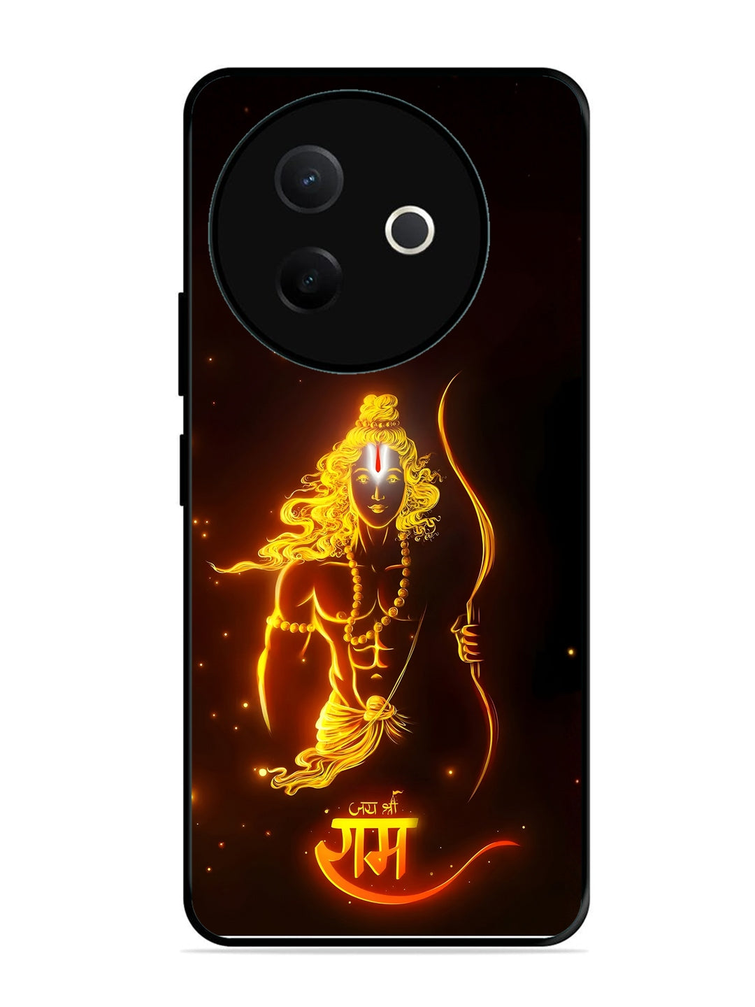 Vivo Y39 5G Prabhu Ram - The Eternal Glow