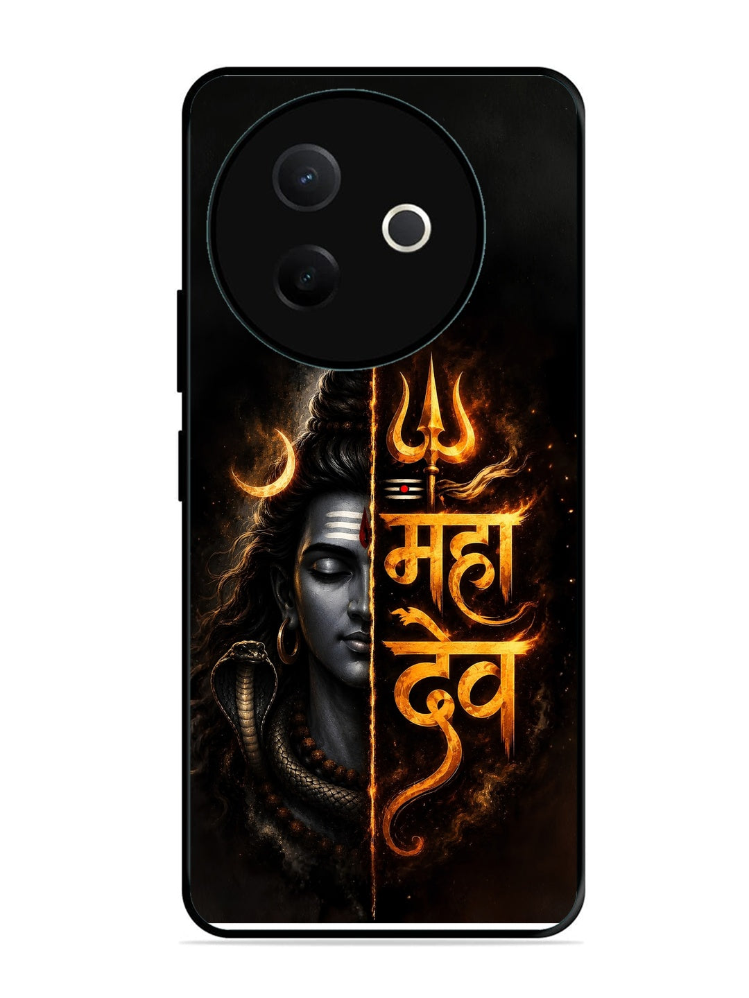 Vivo Y39 5G Mahadev
