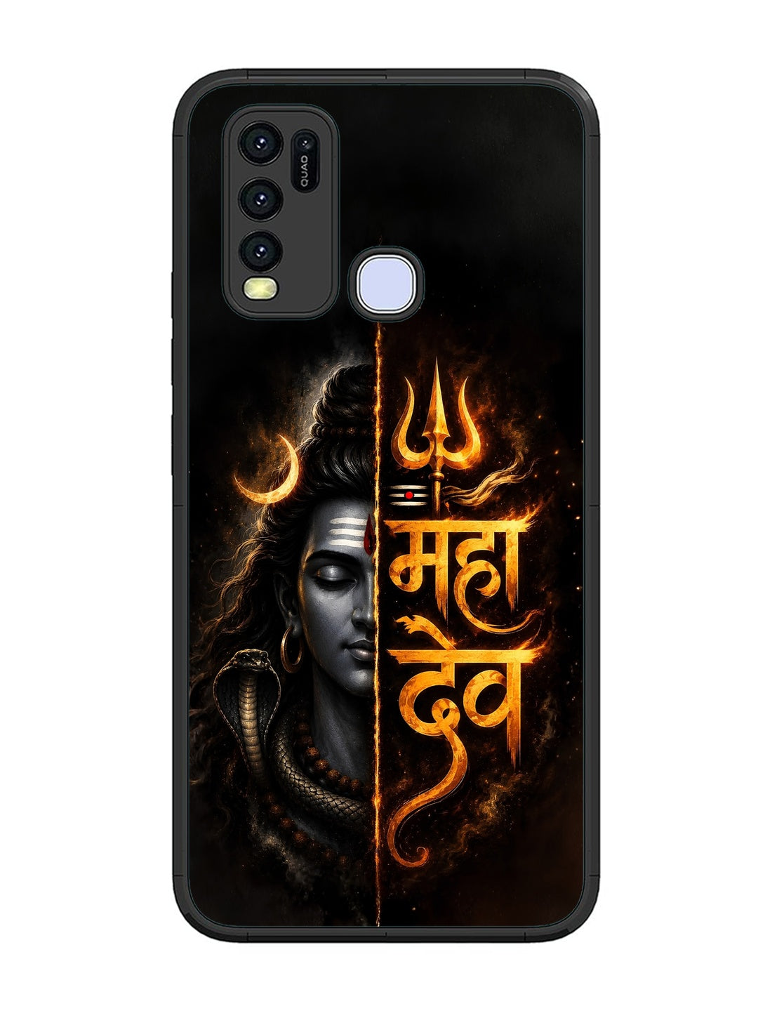Vivo Y50 Mahadev