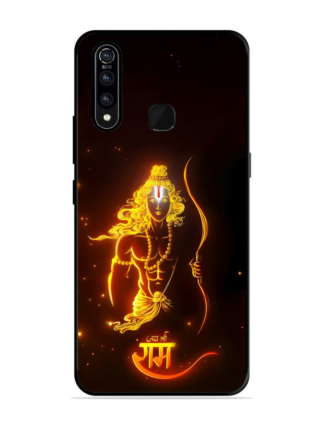Vivo Z1 Pro Prabhu Ram - The Eternal Glow