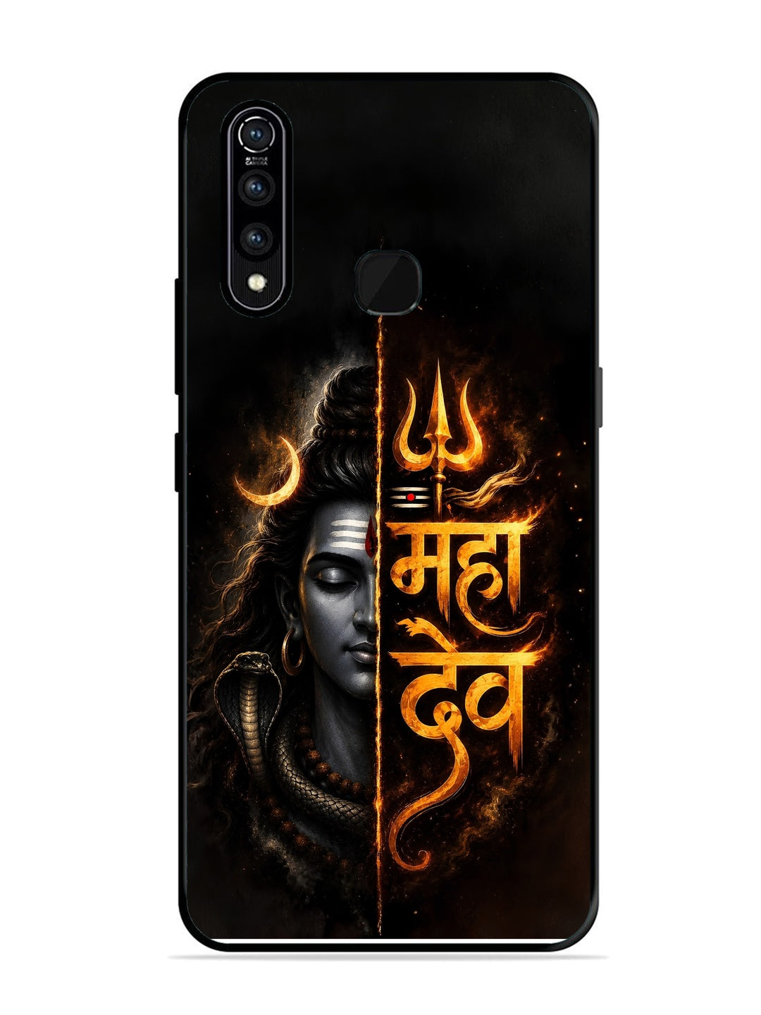 Vivo Z1 Pro Mahadev