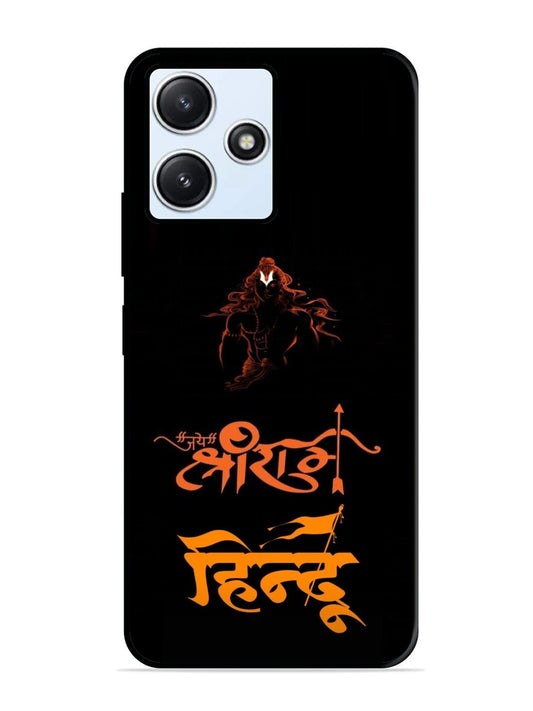 XIAOMI Redmi 12 5G Jai Shri Ram Hindu