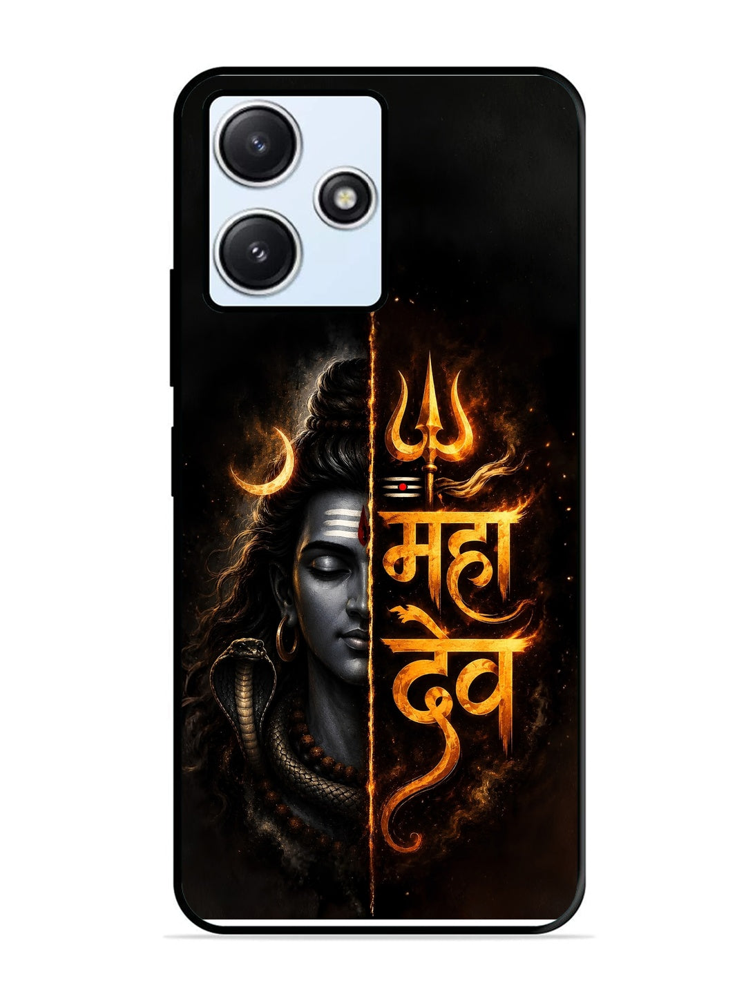 XIAOMI Redmi 12 5G Mahadev