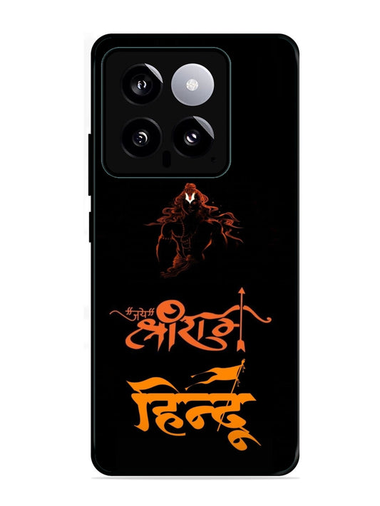 XIAOMI Redmi 14 5G Jai Shri Ram Hindu