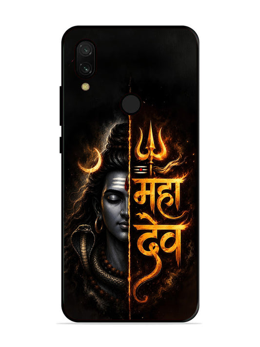 XIAOMI Redmi 7 Mahadev