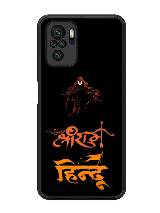 XIAOMI Redmi Note 10 Jai Shri Ram Hindu