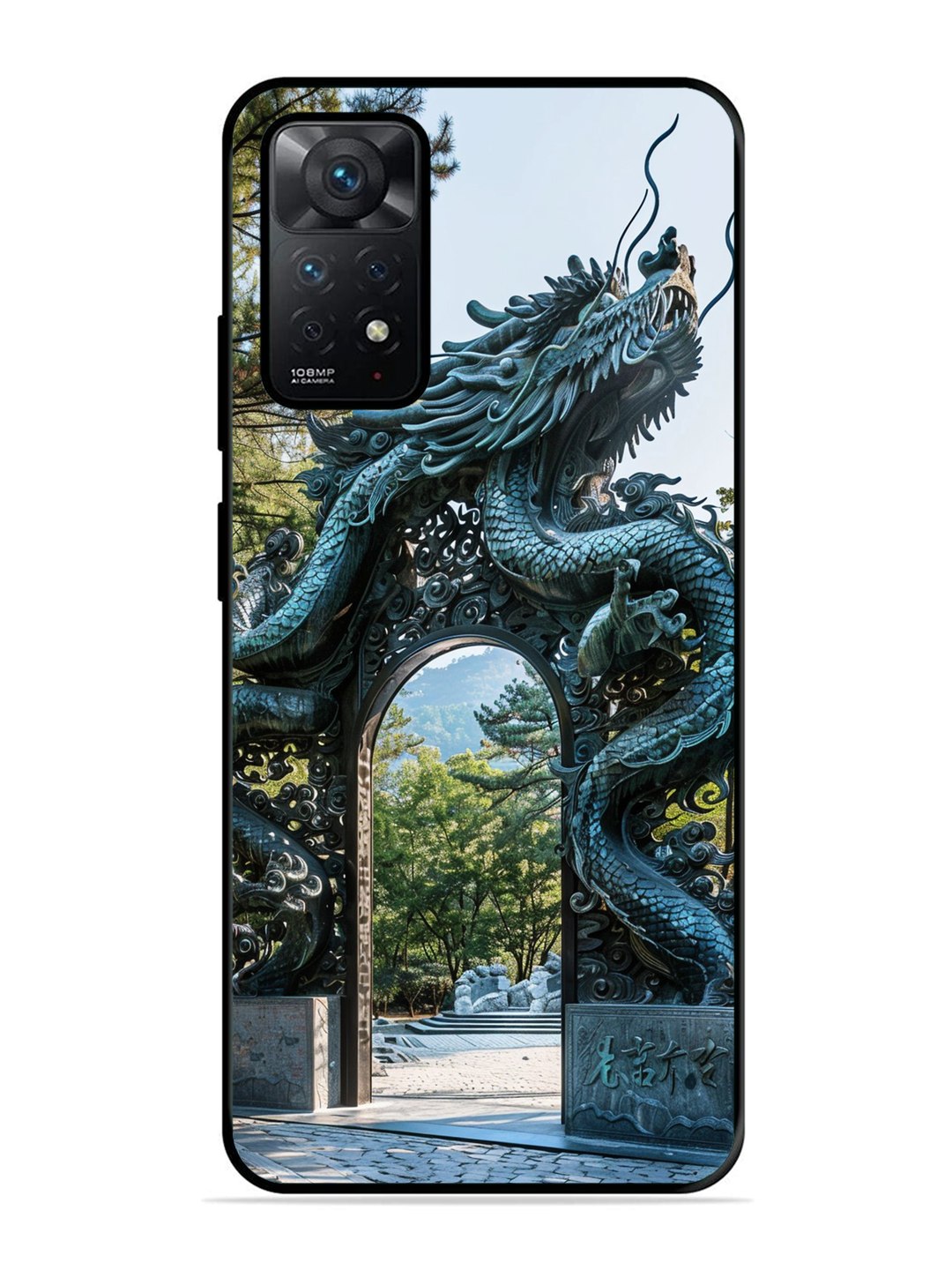 XIAOMI Redmi Note 11 Pro 5G Majestic Dragon Gateway