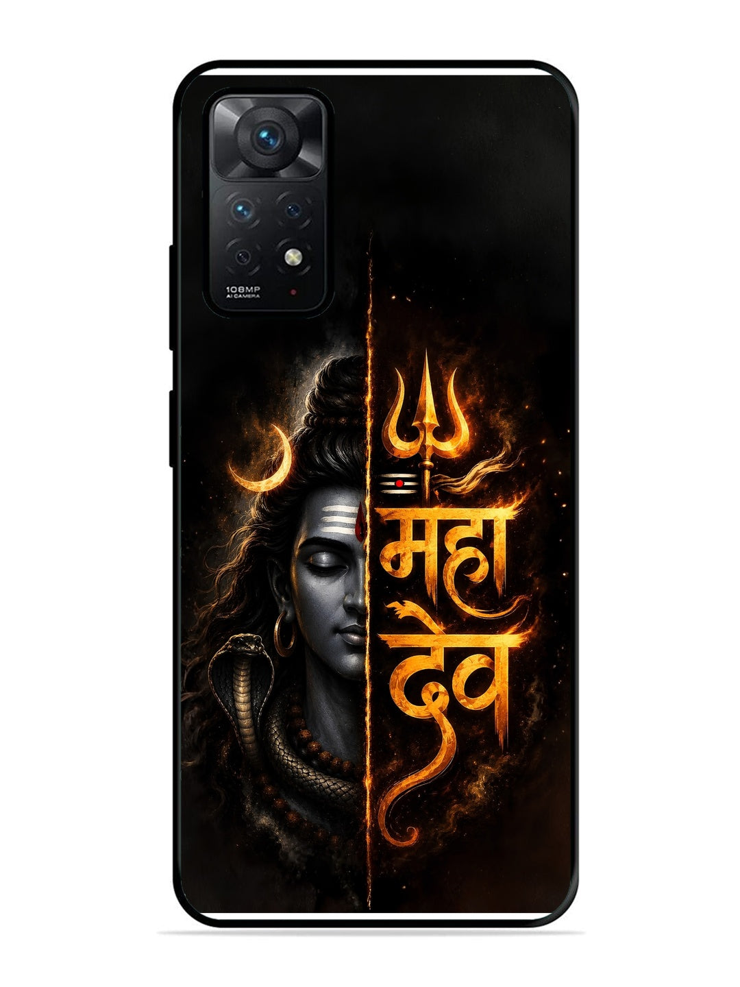 XIAOMI Redmi Note 11 Pro 5G Mahadev