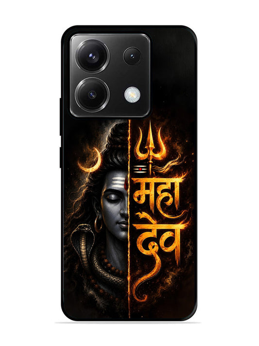 XIAOMI Redmi Note 13 Pro 5G Mahadev