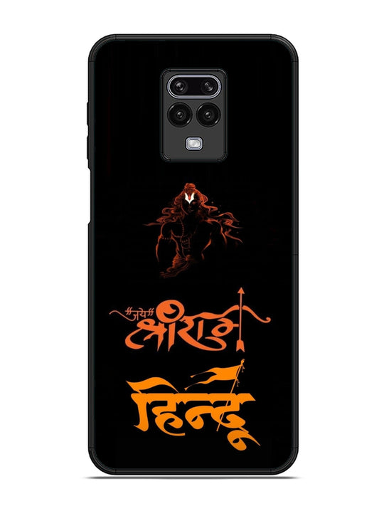XIAOMI Redmi Note 9 Pro Jai Shri Ram Hindu
